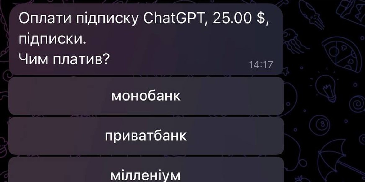 Бот питає кнопками, чим оплачена витрата: монобанк, приватбанк, мілленіум